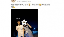 网红主播吃瓜爆料视频,娱乐圈幕后真相大曝光